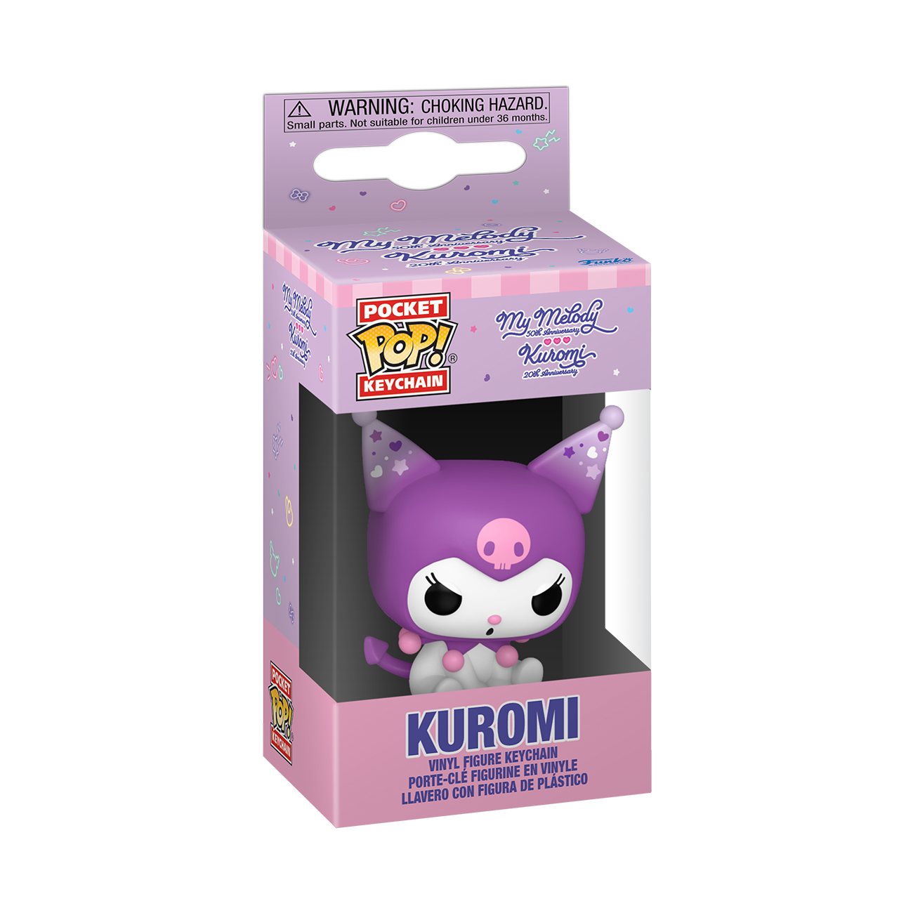 Pop! Keychain Kuromi (20th Anniversary) - Image 2