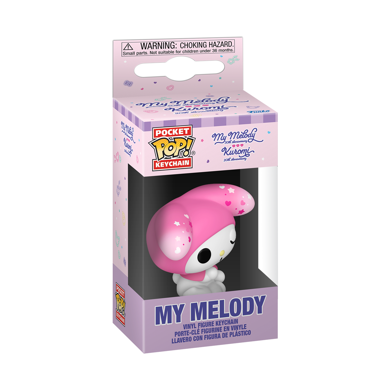 Pop! Keychain My Melody (50th Anniversary) - Image 2