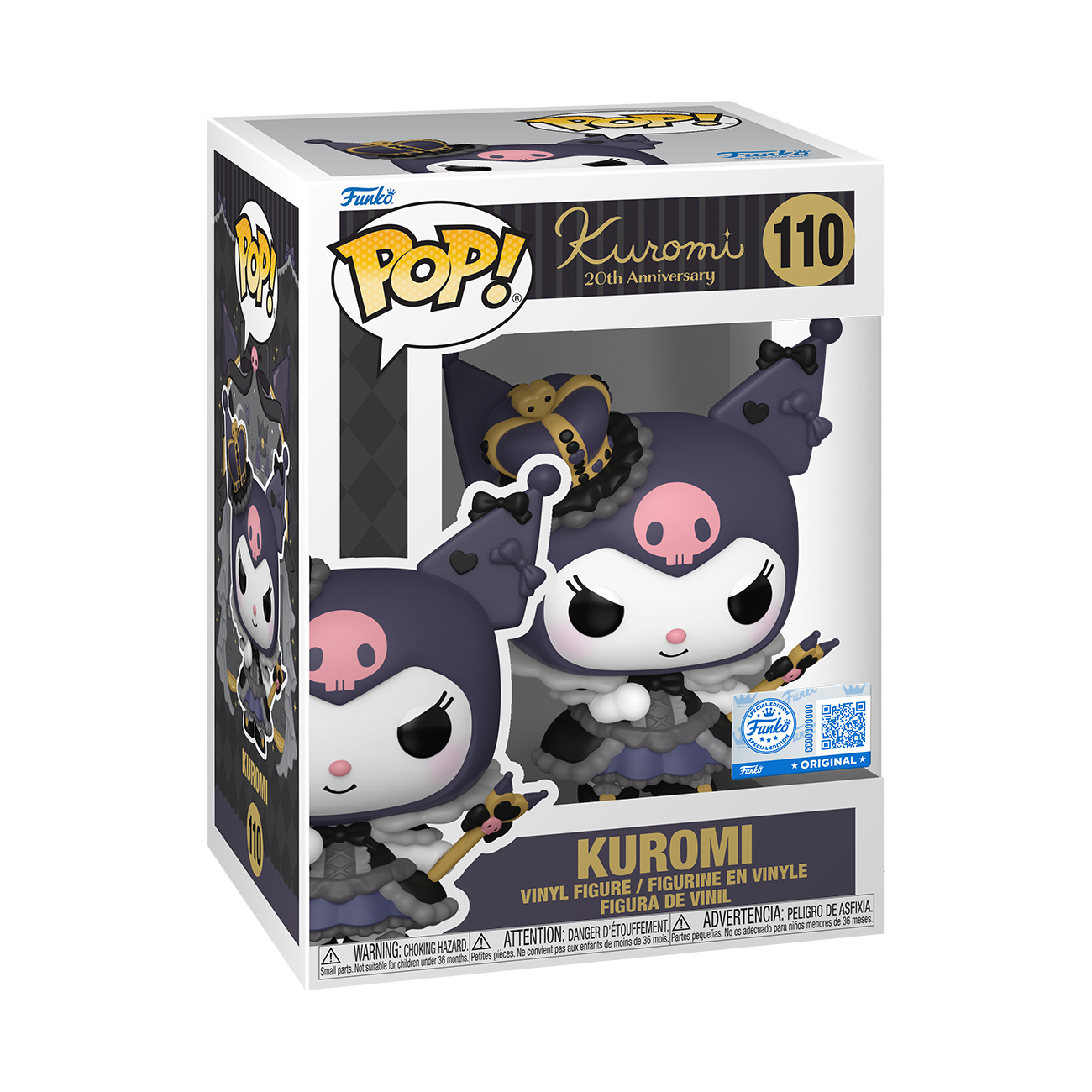 Pop! Kuromi (Royal Outfit) (20th Anniversary) - Image 3