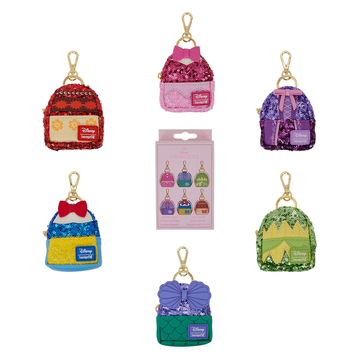 Disney Princess Exclusive Sequin Mystery Mini Backpack Keychain Charm